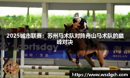 k1体育官方网站
