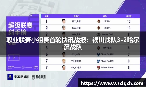 k1体育平台