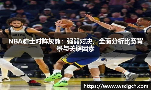 k1体育官方网站