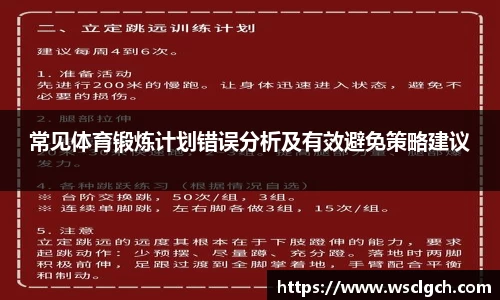 k1体育官方网站