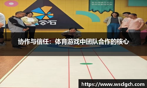 k1体育官网